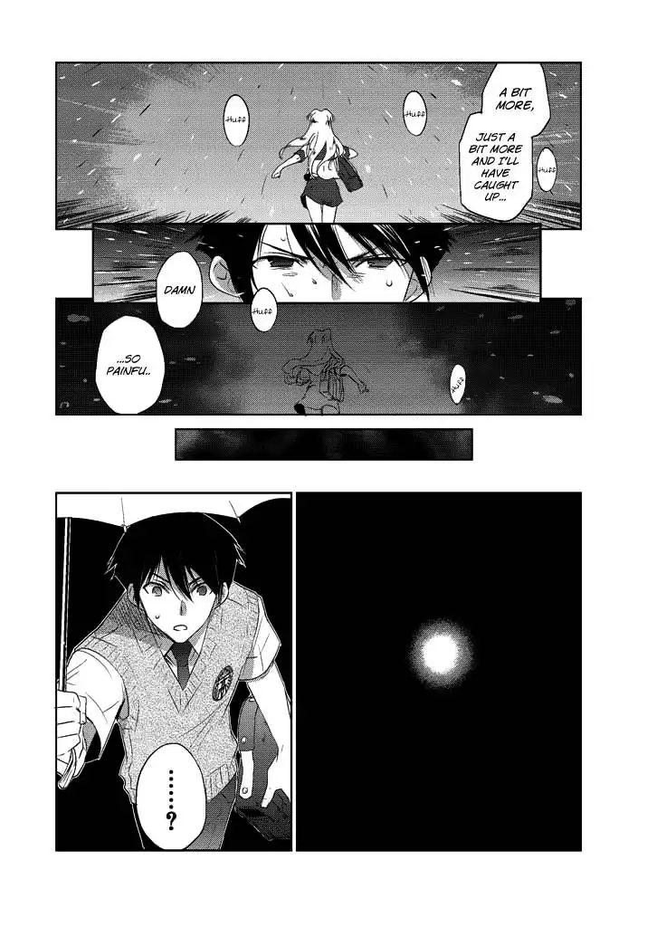 Evergreen (KASUKABE Akira) Chapter 6 27